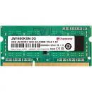 Transcend JM1600KSN-2G PC3-12800 (DDR3-1600) 対応 204ピン CL11 1.5V DDR3 SO-DIMM 2GB