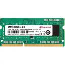 Transcend JM1600KSN-2G PC3-12800 (DDR3-1600) 対応 204 ピン CL11 1.5V DDR3  SO-DIMM 2GB