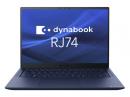 Dynabook A641KWAC111A dynabook RJ74/KW(Core i7-1270P vPro/16GB/SSD256GB/ODD無/Win11Pro 22H2/Office無/14WUXGA)