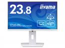 iiyama XUB2492HSU-W5K 液晶ディスプレイ 23.8型/1920×1080/D-sub、HDMI、DisplayPort/ホワイト/スピーカー：あり/IPS方式/昇降/回転