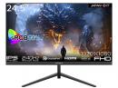【法人様宛限定】JAPANNEXT JN-IPS245G240FHDR ゲーミング液晶ディスプレイ 24.5型/1920×1080/HDMI×2、DP×2/ブラック/スピーカー：有/2年保証