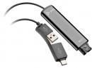 日本HP 786C6AA PLY DA75 USB to Quick Disconnect アダプター(オプション)