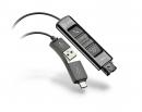 日本HP 786C7AA PLY DA85 USB to Quick Disconnect アダプター(オプション)