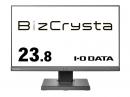 I-O DATA LCD-BC241DB-F-AG ワイド液晶ディスプレイ 23.8型/1920×1080/HDMI、DisplayPort、USB Type-C/ブラック/スピーカー：あり/あなたのオフィスをより明るく快適に。/「5年保証」/抗菌モデル