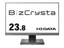 I-O DATA LCD-BC241DB-F-AG ワイド液晶ディスプレイ 23.8型/1920×1080/HDMI、DisplayPort、USB Type-C/ブラック/スピーカー：あり/「5年保証」「無輝点保証」/昇降/回転/抗菌モデル