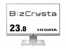 I-O DATA LCD-BC241DW-F-AG ワイド液晶ディスプレイ 23.8型/1920×1080/HDMI、DisplayPort、USB Type-C/ホワイト/スピーカー：あり/あなたのオフィスをより明るく快適に。/「5年保証」/抗菌モデル