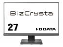 I-O DATA LCD-BCQ271DB-F-AG ワイド液晶ディスプレイ 27型/2560×1440/HDMI、DisplayPort、USB Type-C/ブラック/スピーカー：あり/あなたのオフィスをより明るく快適に。/「5年保証」/抗菌モデル