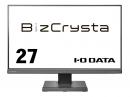 I-O DATA LCD-BCQ271DB-F-AG ワイド液晶ディスプレイ 27型/2560×1440/HDMI、DisplayPort、USB Type-C/ブラック/スピーカー：あり/「5年保証」「無輝点保証」/昇降/回転/抗菌モデル