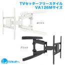 STARPLATINUM TVSADVA126LB TVセッターフリースタイル VA126 Mサイズ ブラック