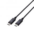 ELECOM MPA-CCF10BF USB Type-C to USB Type-Cケーブル/USB Power Delivery対応/顔つきタイプ/1.0m/くろちゃん(ブラック×ホワイト)
