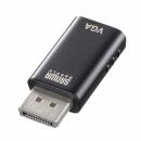 サンワサプライ AD-DPV05 DisplayPort-VGA変換アダプタ