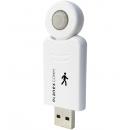 PLANEX WS-USB04-PIR USB直接給電型WiFiどこでもセンサー PIR どこでも人感センサー