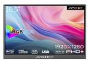 【法人様宛限定】JAPANNEXT JN-MD-IPS105FHDPR 液晶ディスプレイ 10.5型/1920×1280/USB-C×2、HDMI×1/ブラック/スピーカー：有/2年保証