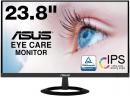 【法人様宛限定】ASUS VZ249HR-P ワイド液晶ディスプレイ 23.8型/1920×1080/HDMI、アナログRGB/ブラック/スピーカー内蔵/HDMIケーブル同梱/3年保証/目に優しいEye Care技術、ブルーライト減軽
