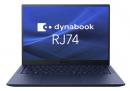 Dynabook A645LWEG517A dynabook RJ74/LW(Core i7-1360P/32GB/SSD256GB/ODD無/Win11Pro 22H2/Office無/14.0)
