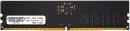 センチュリーマイクロ CB16G-D5U4800H デスクトップ用 PC5-38400/DDR5-4800 288pin Unbuffered_Non-ECC_DIMM 1Rank 1.1v 16GB 日本製