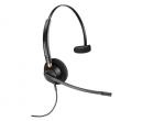 日本HP 783Q2AA#AC3 Poly EncorePro 510 Quick Disconnect 片耳 有線モデル ノイズキャンセリングマイク搭載