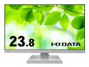 I-O DATA LCD-A241DW ワイド液晶ディスプレイ 23.8型/1920×1080/アナログRGB、HDMI/ホワイト/スピーカー：あり/よりサステナブルなディスプレイへ/「5年保証」「無輝点保証」3辺フレームレス