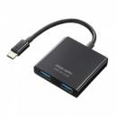 サンワサプライ USB-3TCP9BK USB Type-C ハブ（A×2/C×1）