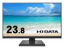 I-O DATA LCD-A241DBX ワイド液晶ディスプレイ 23.8型/1920×1080/アナログRGB、HDMI/ブラック/スピーカー：あり/よりサステナブルなディスプレイへ/「5年保証」3辺フレームレス