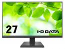 I-O DATA LCD-A271DB ワイド液晶ディスプレイ 27型/1920×1080/アナログRGB、HDMI/ブラック/スピーカー：あり/よりサステナブルなディスプレイへ/「5年保証」「無輝点保証」3辺フレームレス