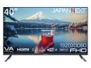 【法人様宛限定】JAPANNEXT JN-V40TFHD-U 液晶ディスプレイ 40型/1920×1080/HDMI×2、USB×2/ブラック/スピーカー有/2年保証
