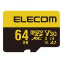ELECOM MF-HMS064GU13V3 MicroSDXCカード/高耐久/ビデオスピードクラスV30対応/UHS-I U3 90MB/s 64GB