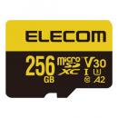 ELECOM MF-HMS256GU13V3 MicroSDXCカード/高耐久/ビデオスピードクラスV30対応/UHS-I U3 90MB/s 256GB