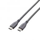 ELECOM MPA-CC5PSS15GY USB Type-C to USB Type-Cケーブル/100W対応/シリコン/1.5m/グレー