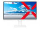 【法人様宛限定】JAPANNEXT JN-IPS2381FHDR-HSP-W 液晶ディスプレイ 23.8型/1920×1080/HDMI×1、VGA×1/ホワイト/スピーカー有/2年保証