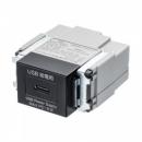 サンワサプライ TAP-KJC1BK 埋込コンセント Type-C×1 PD18W対応（ブラック）