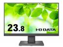 I-O DATA LCD-C241DB-F ワイド液晶ディスプレイ 23.8型/1920×1080/HDMI、DisplayPort、USB Type-C/ブラック/スピーカー：あり/見やすい位置に簡単に調節可能！/フリースタイルスタンド/5年保証