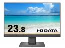I-O DATA LCD-C241DB-FX ワイド液晶ディスプレイ 23.8型/1920×1080/HDMI、DisplayPort、USB Type-C/ブラック/スピーカー：あり/見やすい位置に簡単に調節可能！/フリースタイルスタンド/5年保証