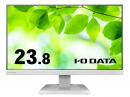 I-O DATA LCD-C241DW ワイド液晶ディスプレイ 23.8型/1920×1080/HDMI、DisplayPort、USB Type-C/ホワイト/スピーカー：あり/給電も可能なUSB Type-C(R)搭載/5年保証 無輝点保証