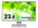 I-O DATA LCD-C241DW-F ワイド液晶ディスプレイ 23.8型/1920×1080/HDMI、DisplayPort、USB Type-C/ホワイト/スピーカー：あり/見やすい位置に簡単に調節可能/5年保証 無輝点保証/昇降/回転