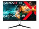 【法人様宛限定】JAPANNEXT JN-VG245FHDR240 ゲーミング液晶ディスプレイ 24.5型/1920×1080/HDMI×2、DP×1/ブラック/スピーカー有/1年保証