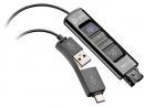 日本HP 786C8AA Poly DA85-M USB to QD Adapter