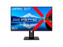 【法人様宛限定】JAPANNEXT JN-IPS238FHDR-C65W-HSP 液晶ディスプレイ 23.8型/1920×1080/USB Type-C×1、DP×1、HDMI×1/ブラック/スピーカー有/1年保証