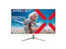 【法人様宛限定】JAPANNEXT JN-V245FHDR260-W 液晶ディスプレイ 24.5型/1920×1080/DP×2、HDMI×2/ホワイト/スピーカー有/2年保証