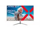 【法人様宛限定】JAPANNEXT JN-V245FHDR260-W 液晶ディスプレイ 24.5型/1920×1080/DP×2、HDMI×2/ホワイト/スピーカー有/1年保証