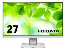 I-O DATA LCD-C271DW-F ワイド液晶ディスプレイ 27型/1920×1080/HDMI、DisplayPort、USB Type-C/ホワイト/スピーカー：あり/見やすい位置に簡単に調節可能！/5年保証 無輝点保証/昇降/回転