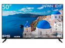 【法人様宛限定】JAPANNEXT JN-IPS50UHDR-U-H2 液晶ディスプレイ 50型/3840×2160/HDMI×3、USB×2/ブラック/スピーカー有/2年保証