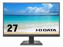 I-O DATA LCD-C271DBX ワイド液晶ディスプレイ 27型/1920×1080/HDMI、DisplayPort、USB Type-C/ブラック/スピーカー：あり/給電も可能なUSB Type-C(R)搭載/「5年保証」「無輝点保証」