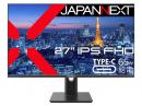【法人様宛限定】JAPANNEXT JN-IPS27FHDR-C65W-HSP 液晶ディスプレイ 27型/1920×1080/HDMI×1、DP×1、USB-C×1/ブラック/スピーカー有/1年保証