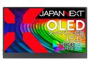 【法人様宛限定】JAPANNEXT JN-MD-OLED156UHDR-T 有機ELディスプレイ 15.6型/3840×2160/HDMI×1、USB-C×2/ブラック/スピーカー有/1年保証