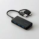 ELECOM U3H-CA4004BBK USB HUB/USB5Gbps/Type-C変換アダプタ付き/コンパクト/バスパワー/4ポート/ブラック