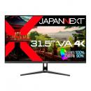 【法人様宛限定】JAPANNEXT JN-V3152UHDR 液晶ディスプレイ 31.5型/3840×2160/HDMI×2、DP×1/ブラック/スピーカー有/2年保証