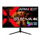【法人様宛限定】JAPANNEXT JN-V3152UHDR-HSP 液晶ディスプレイ 31.5型/3840×2160/HDMI×2、DP×1/ブラック/スピーカー有/2年保証