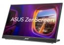 【法人様宛限定】ASUS MB16QHG 液晶ディスプレイ 16型/2560×1600/HDMI、USB Type-C/ダークグレー/スピーカー：なし