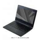 ELECOM EF-CBNE03FLGG NEC Chromebook Y3用液晶保護フィルム/ガラス/高透明